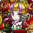 魔界の女王 アスタロト